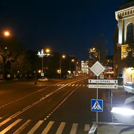 Karla Marksa Street Minsk